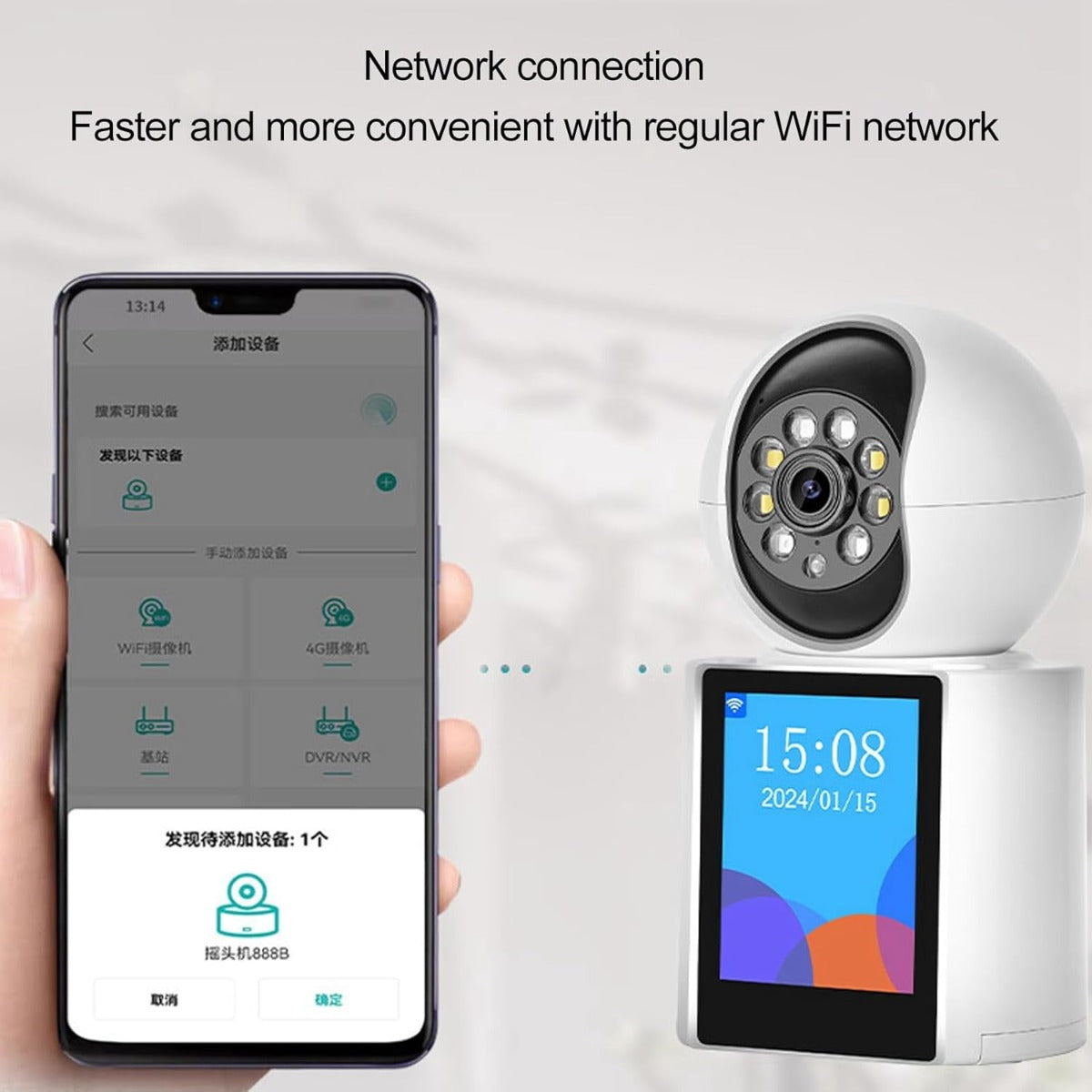 Videocamera WiFi Bidirezionale HD 2MP con Schermo IPS da 2,8'' - Telecamera di Sicurezza Domestica PTZ 360°, Audio, Visione Notturna e Tracciamento Automatico