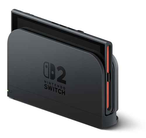 Nintendo switch 2 - MercatoneSmart.it