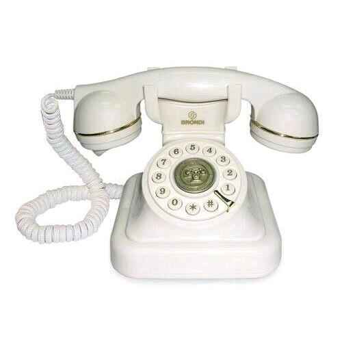 Brondi vintage 20 - MercatoneSmart.it
